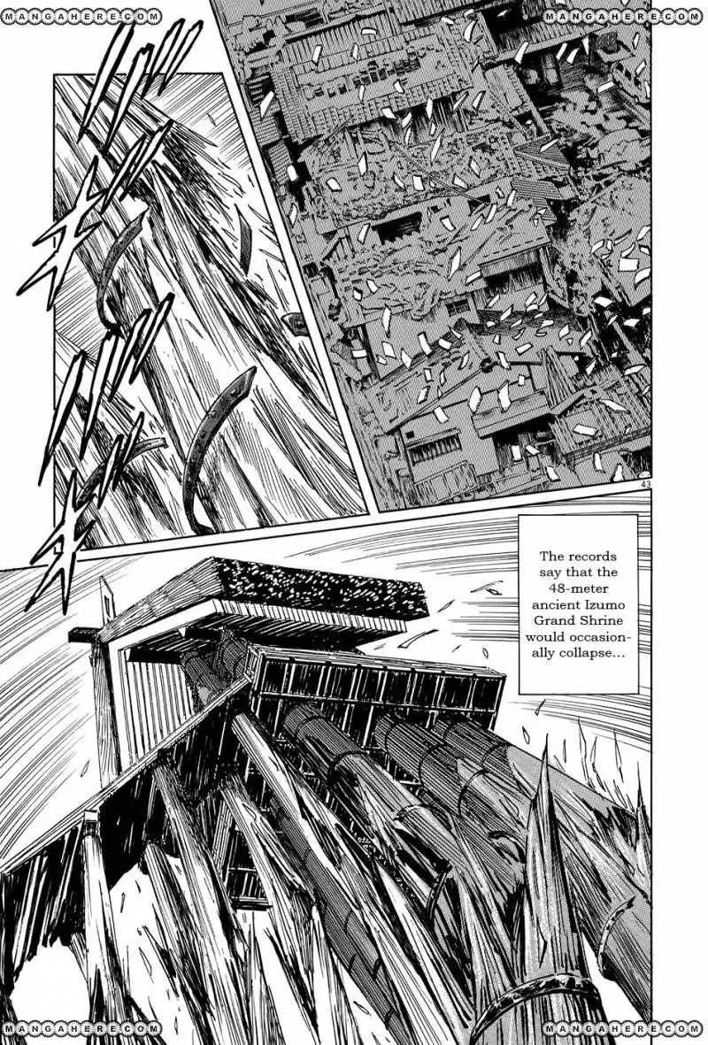 Munakata Kyouju Ikouroku Chapter 10 43